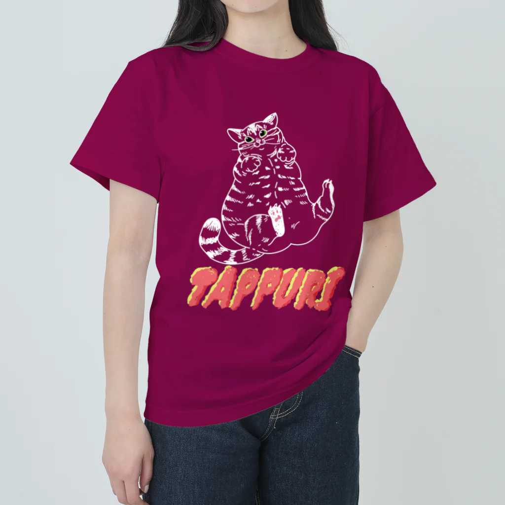 ねこやたぬきやのたっぷりねこ。【White＆Red】 Heavyweight T-Shirt