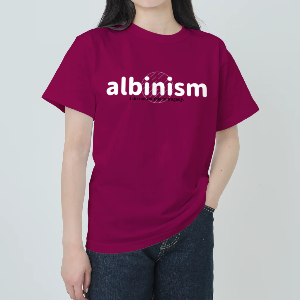 粕谷幸司 as アルビノの日本人のI do not do this albinism to tragedy. ヘビーウェイトTシャツ
