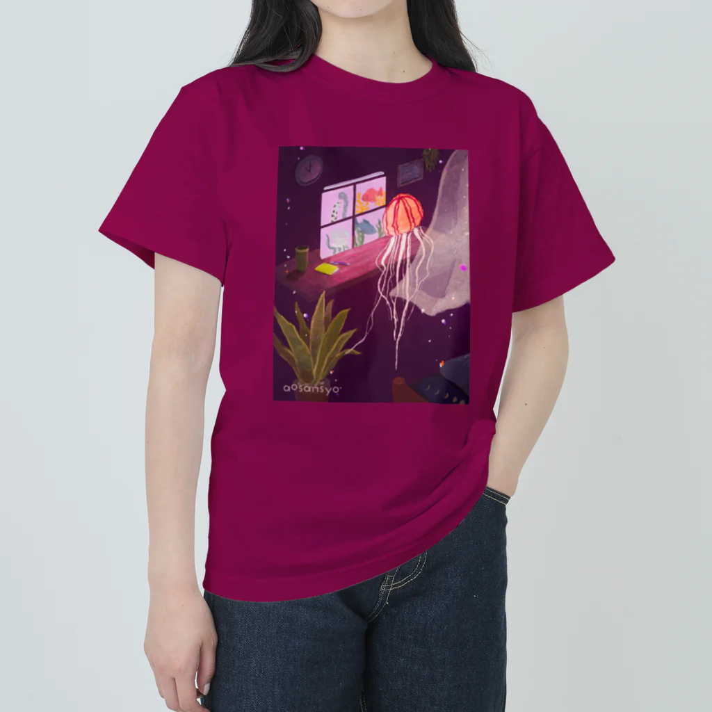 aosansyoの接続するアカクラゲ Just open the window(s) ヘビーウェイトTシャツ