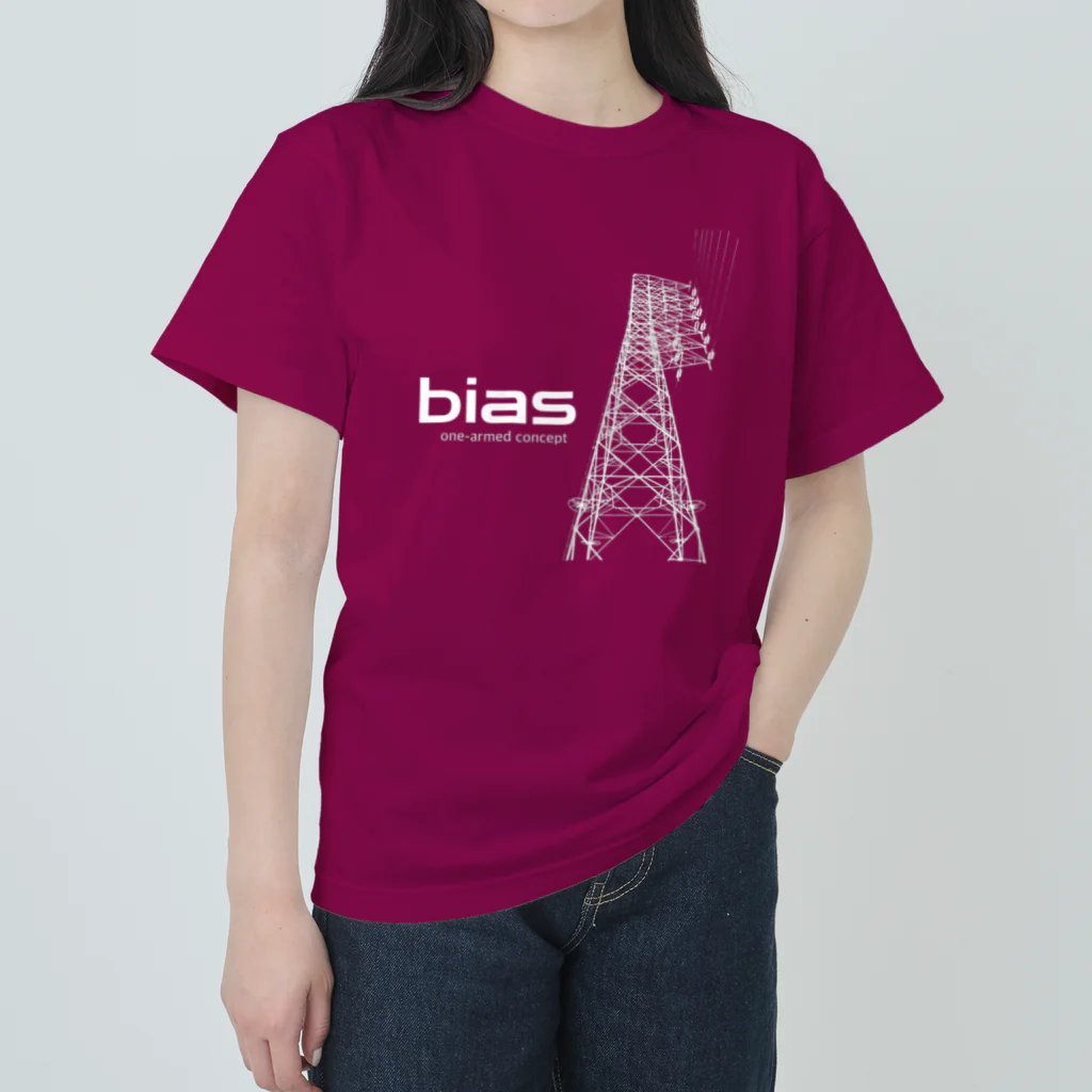 ダムダムのbias(透過ver.) ヘビーウェイトTシャツ