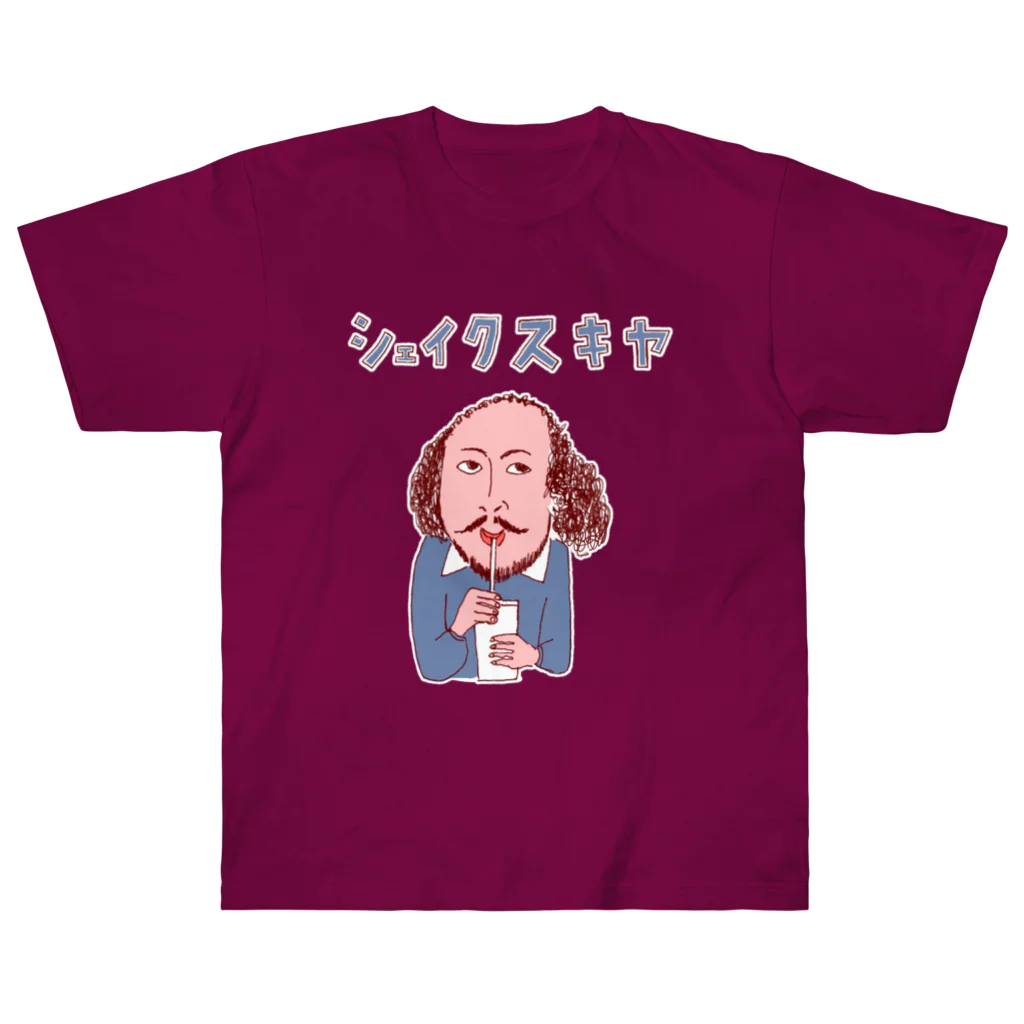 NIKORASU GOのユーモア歴史ダジャレ「シェイクスキヤ」 Heavyweight T-Shirt