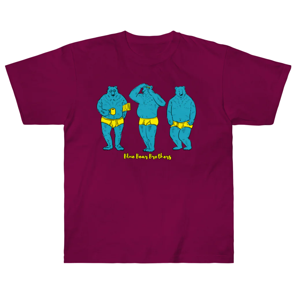 くずまきちゃんのBlue Bear Brothers 1 ヘビーウェイトTシャツ