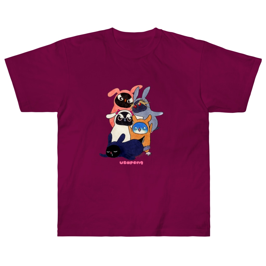 ヤママユ(ヤママユ・ペンギイナ)のうさぺん。 Heavyweight T-Shirt