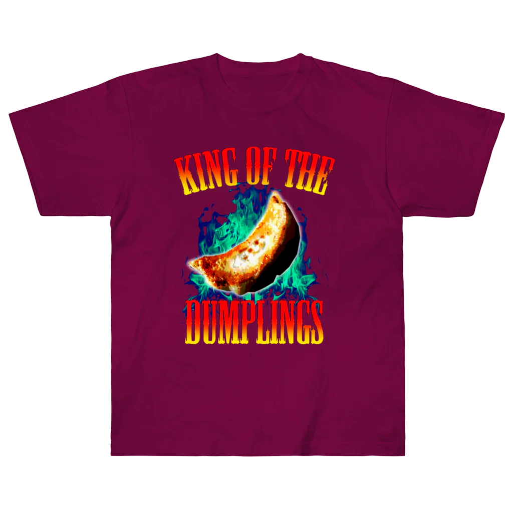 中華呪術堂（チャイナマジックホール）の餃子王 KING OF THE DUMPLINGS Heavyweight T-Shirt