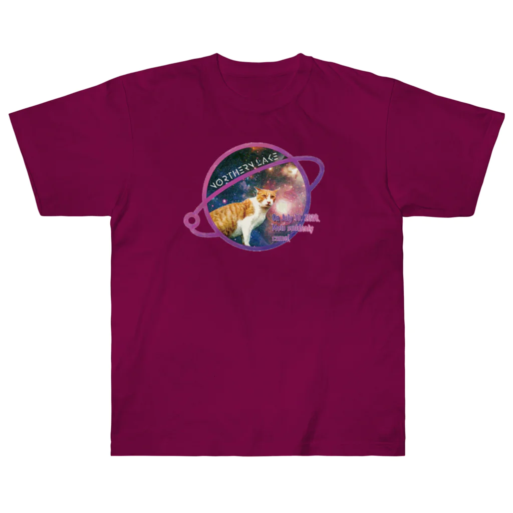 Loveuma. official shopのSpace cat meto by NLD ヘビーウェイトTシャツ