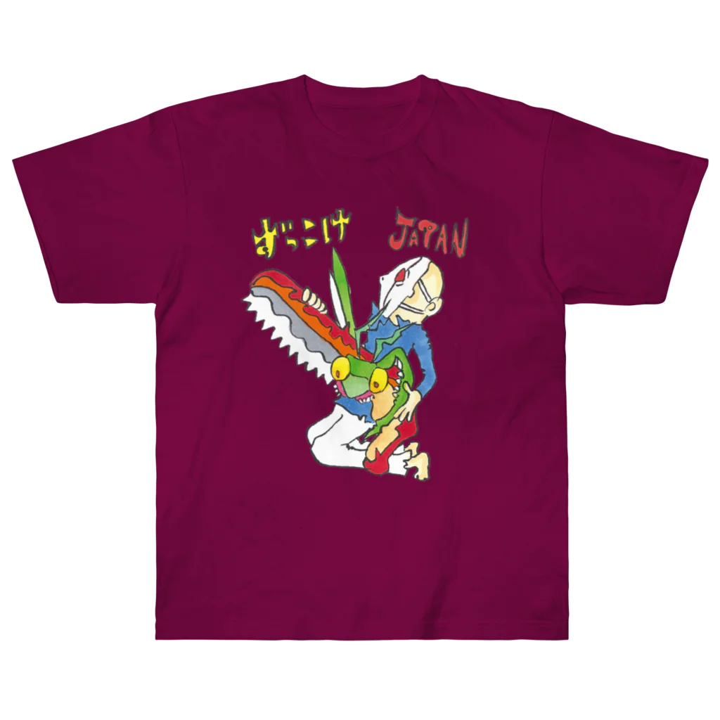 ずっこけJAPANのカマキリジェイソン Heavyweight T-Shirt