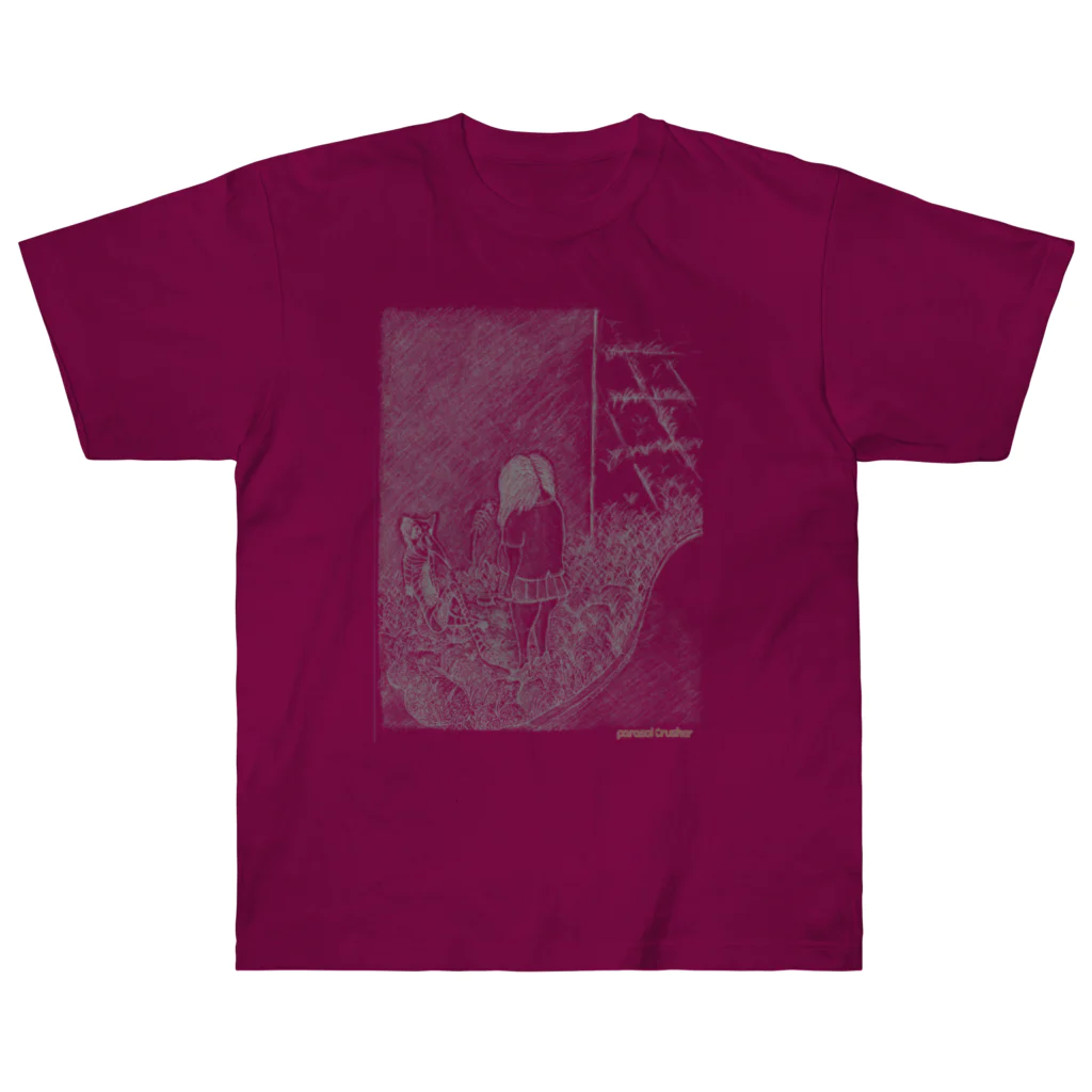 Parasol Crusherの歯医者の刑 (灰) Heavyweight T-Shirt