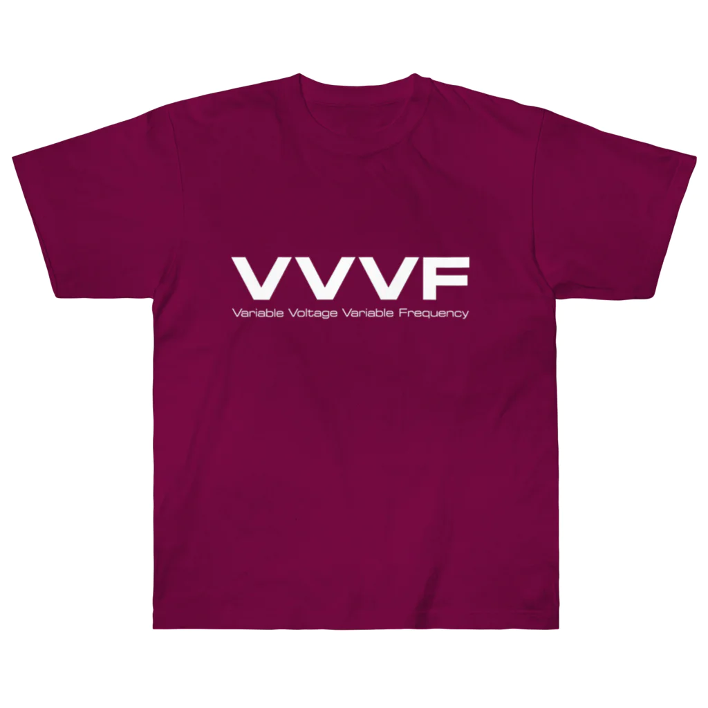 急行天北の鉄道 VVVF ヘビーウェイトTシャツ ヘビーウェイトTシャツ