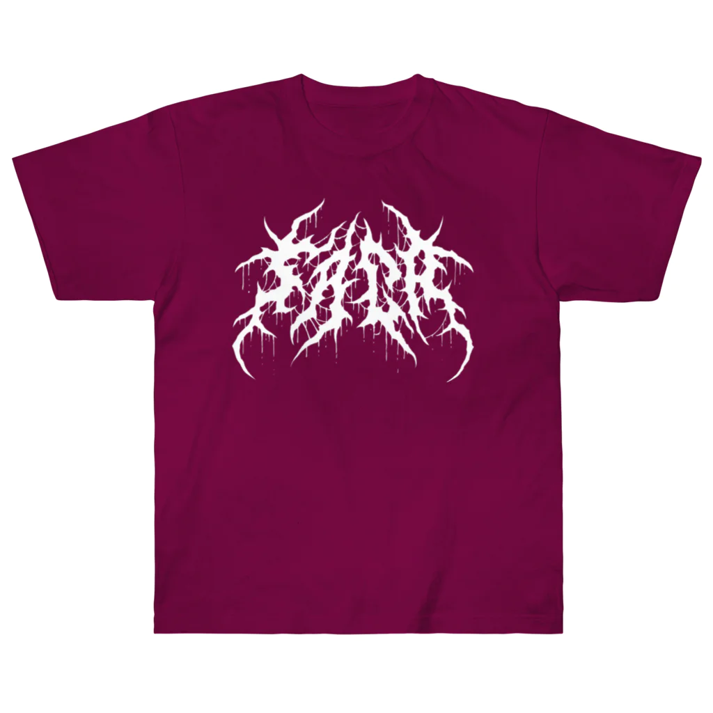 Toshihiro Egawa Artのデスメタル佐賀 / DEATH METAL SAGA ヘビーウェイトTシャツ