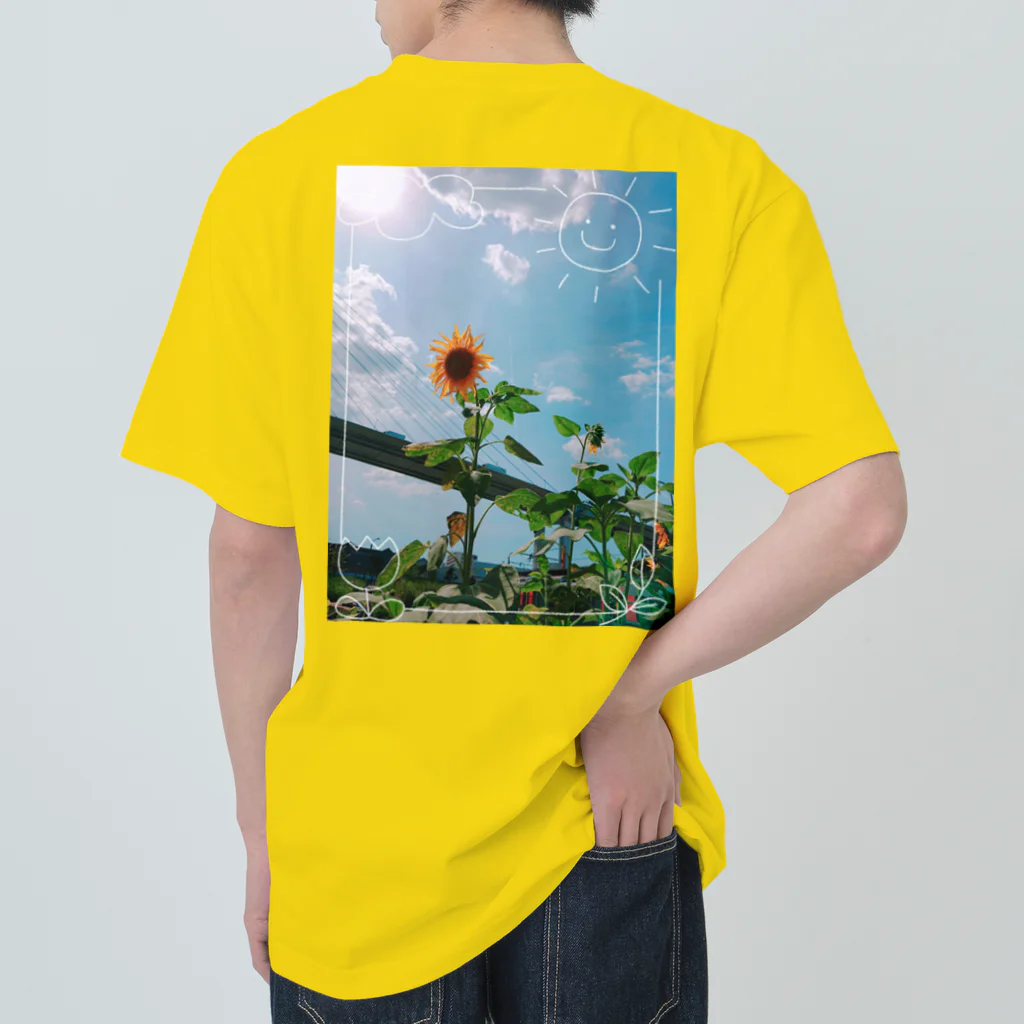 』Always Keep Sunshine in your heart🌻の『太陽🌞と北風』 Heavyweight T-Shirt