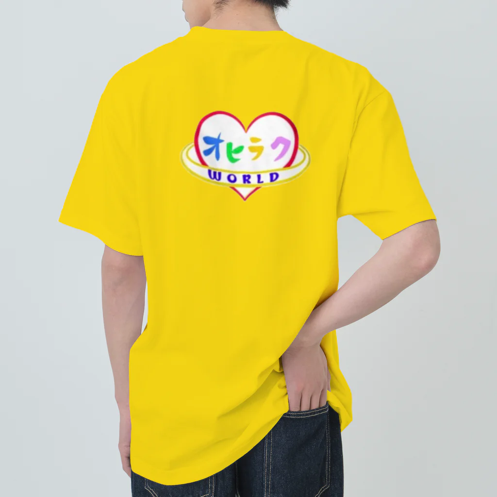 オヒラクWORLD🌍のオヒラクWORLD ヘビーウェイトTシャツ