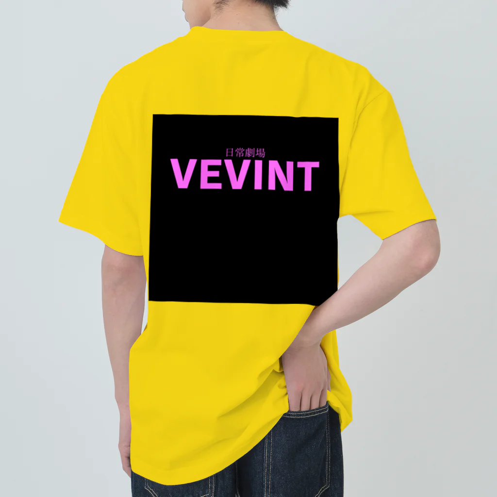 HIRAME-KUNの別嬪 “BEPPIN”  VEVINT Heavyweight T-Shirt