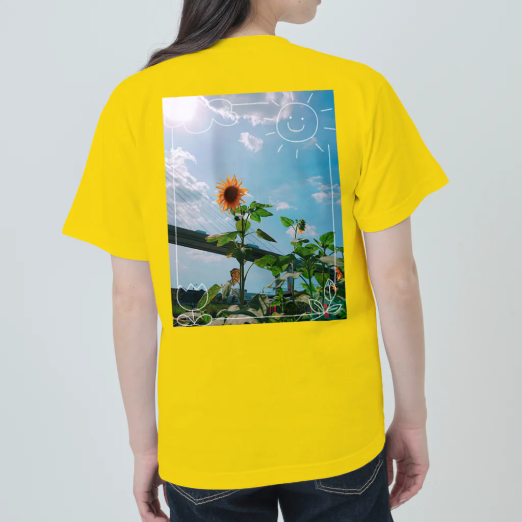 』Always Keep Sunshine in your heart🌻の『太陽🌞と北風』 Heavyweight T-Shirt