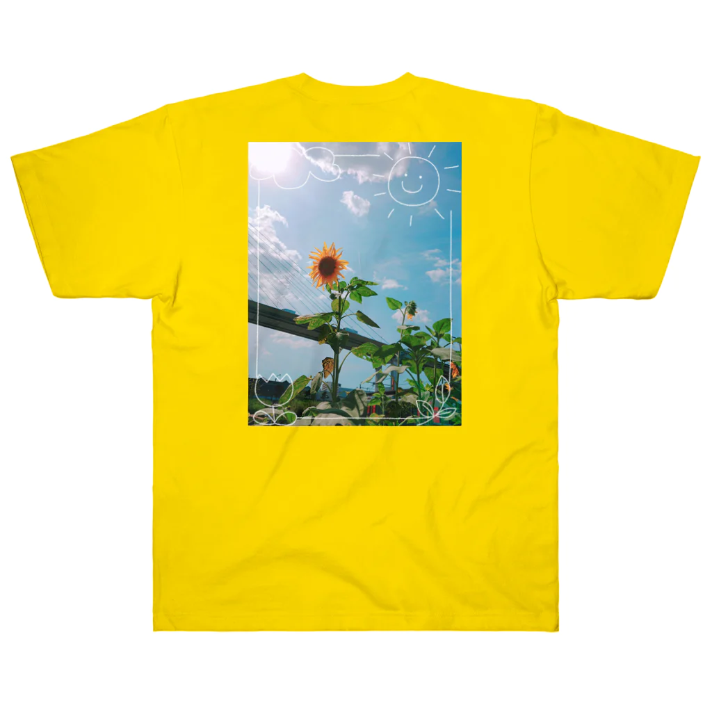 』Always Keep Sunshine in your heart🌻の『太陽🌞と北風』 Heavyweight T-Shirt