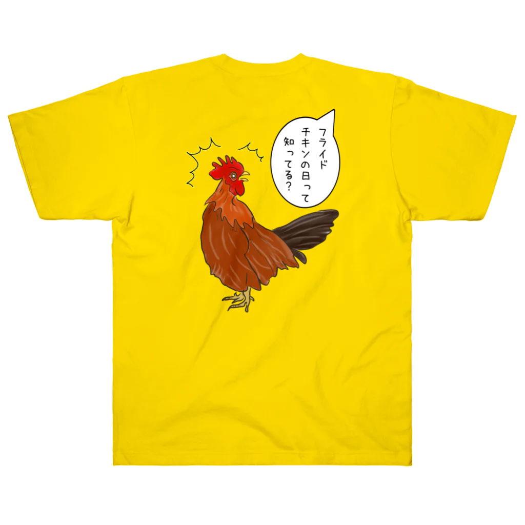 LalaHangeulのフライドチキンの日 (縦長) Heavyweight T-Shirt