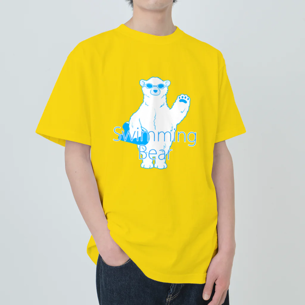 Mark martのSwimming Bear Heavyweight T-Shirt