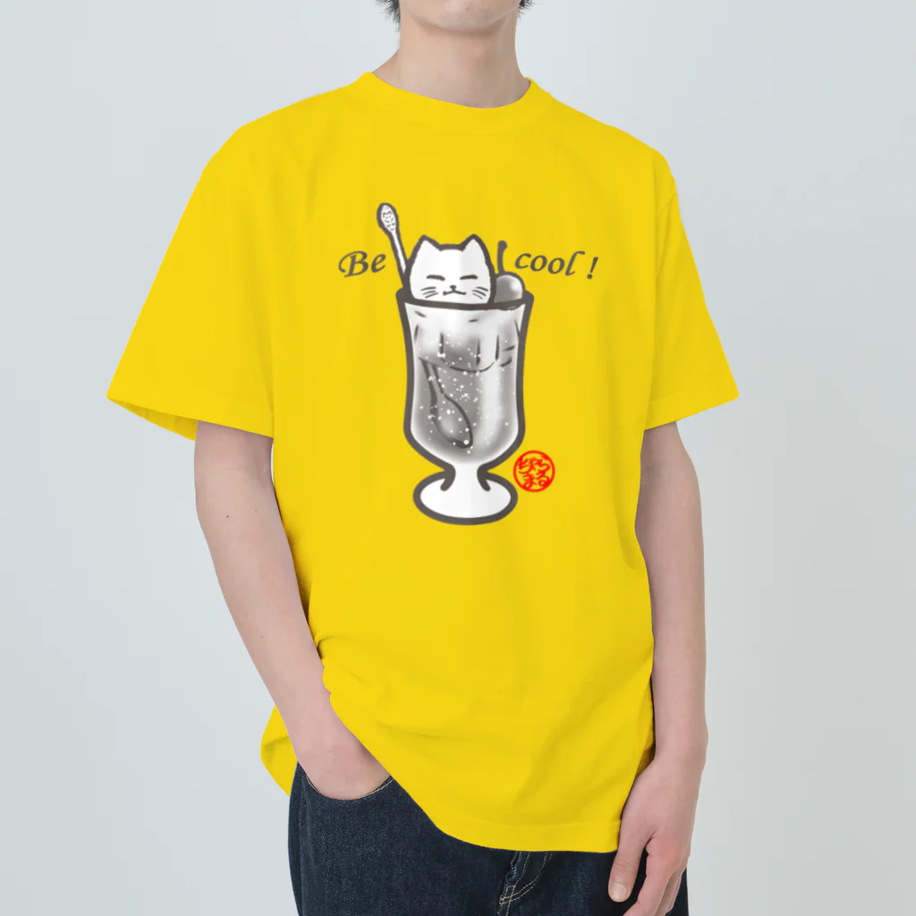 Charamaru Marketのひんやり猫（フロート） Heavyweight T-Shirt