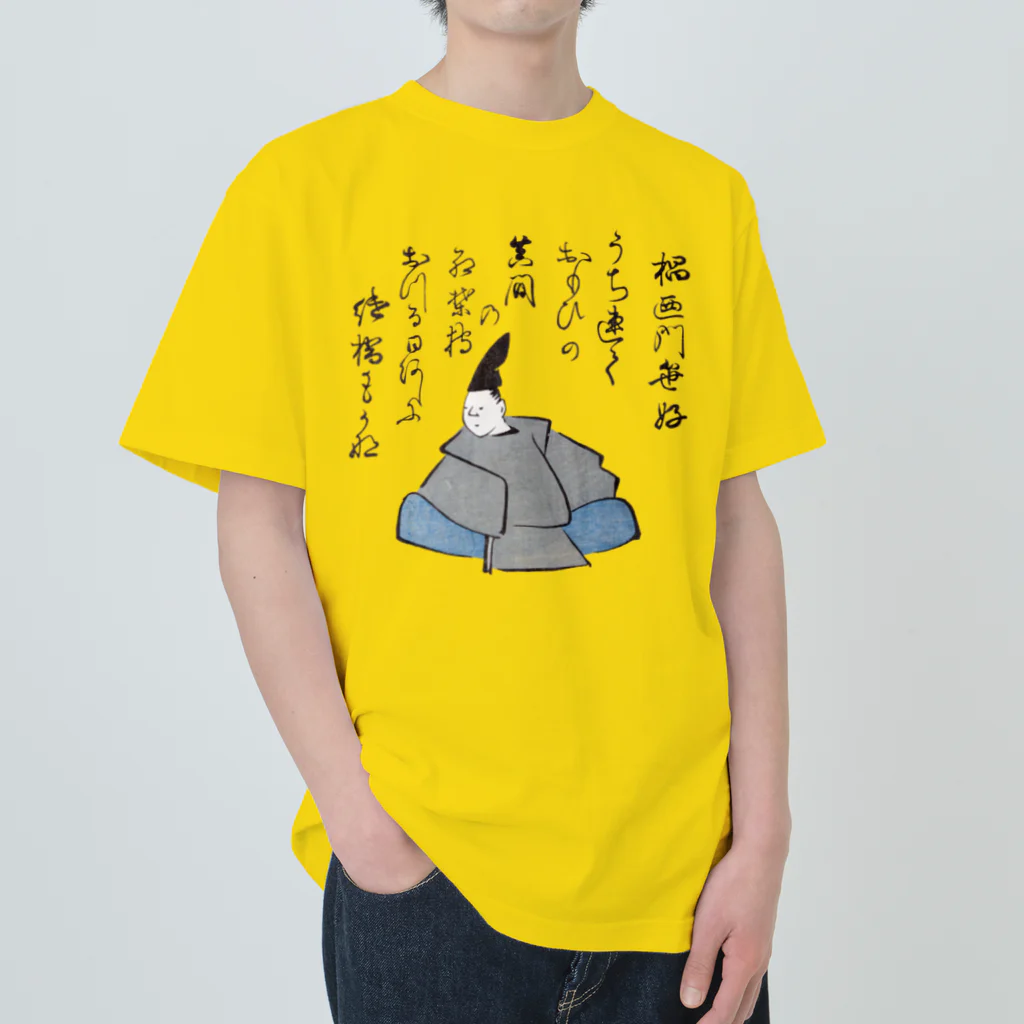 Nursery Rhymes  【アンティークデザインショップ】の狂歌(歌川広重画) ヘビーウェイトTシャツ