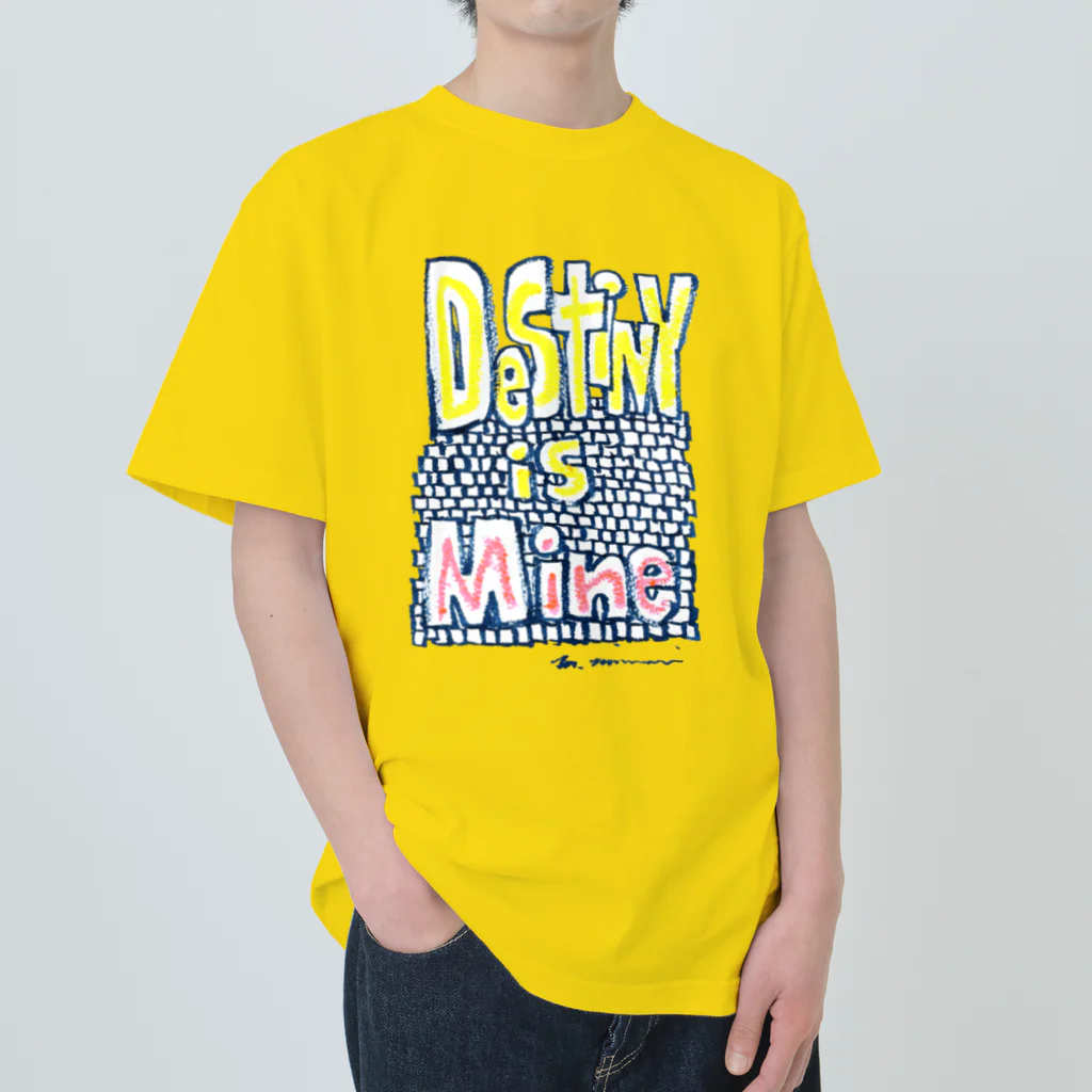 masahiro_minami_artのDESTINY IS MINE ヘビーウェイトTシャツ