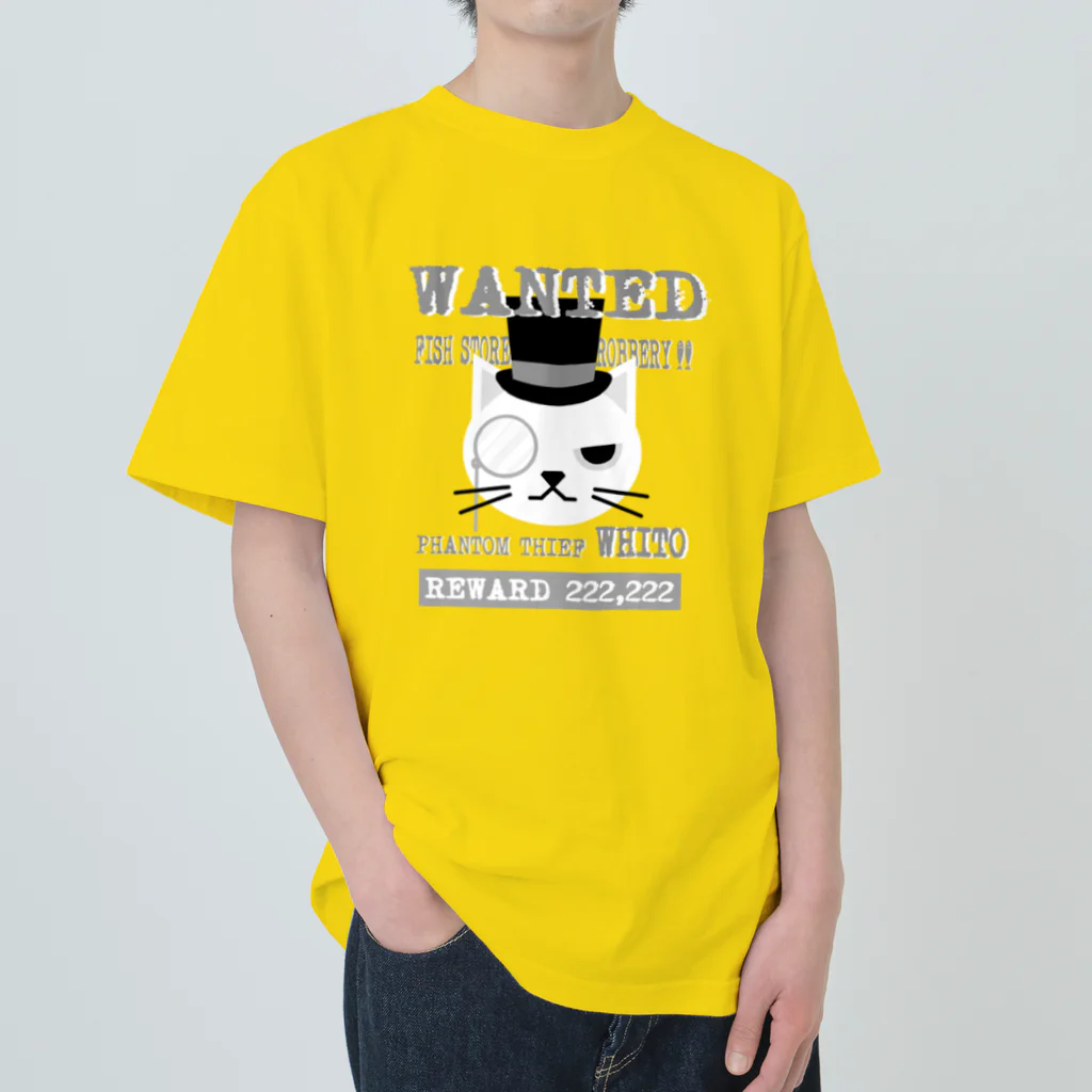 SU-KUのWANTED～怪盗ホワイト編～ ヘビーウェイトTシャツ