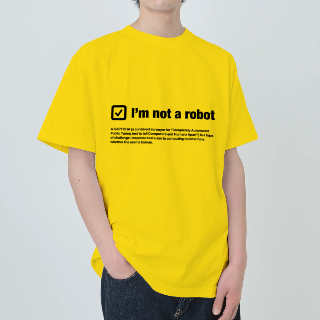 kengochiのI'm not a robot Heavyweight T-Shirt