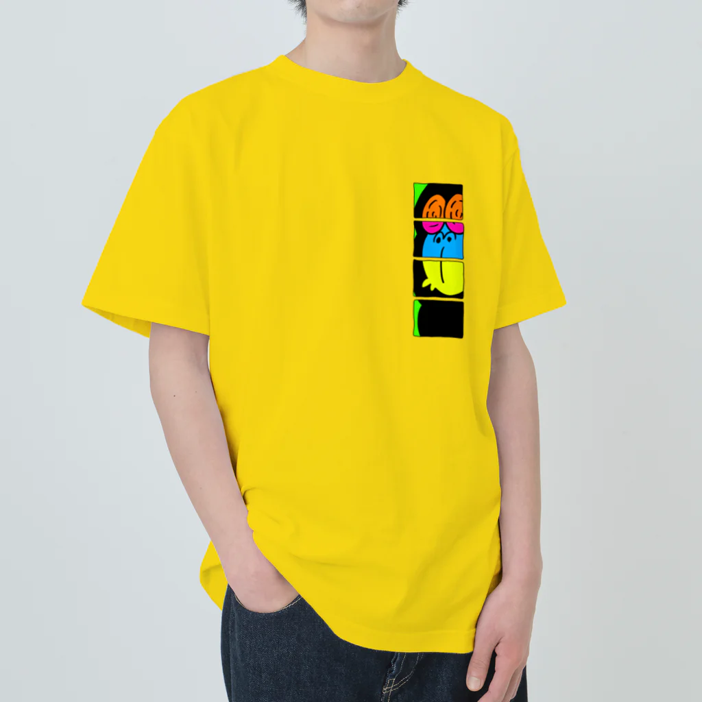 たんたんたぬの商店のゴリゴリゴリラ🦍 Heavyweight T-Shirt