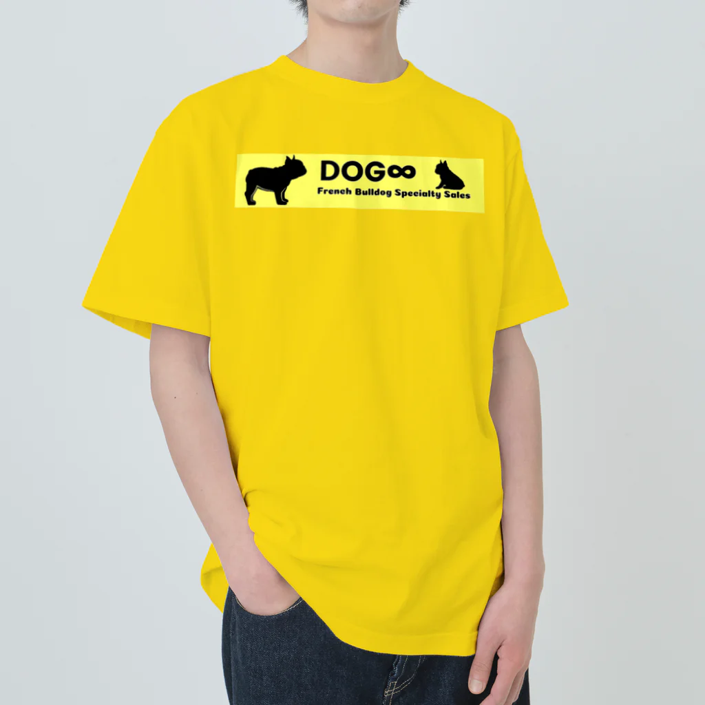 DOG8のDOG∞ オリジナルロゴグッズ ヘビーウェイトTシャツ