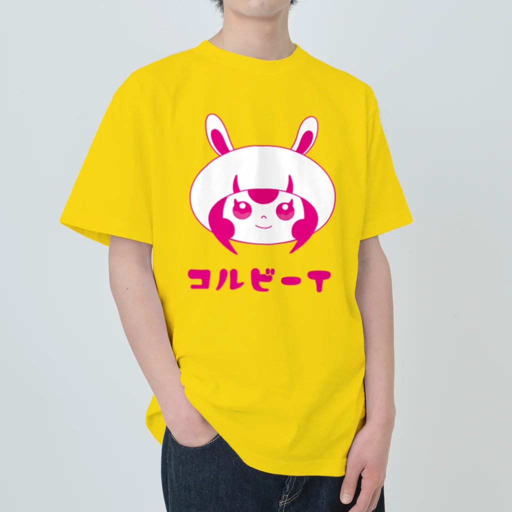 そらた雑貨店のコルビーTシャツ Heavyweight T-Shirt