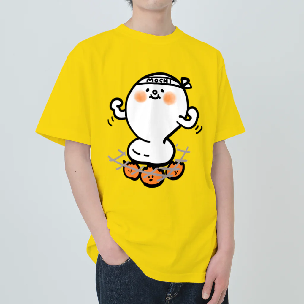 スタジオづるりのもりもりモチくん Heavyweight T-Shirt