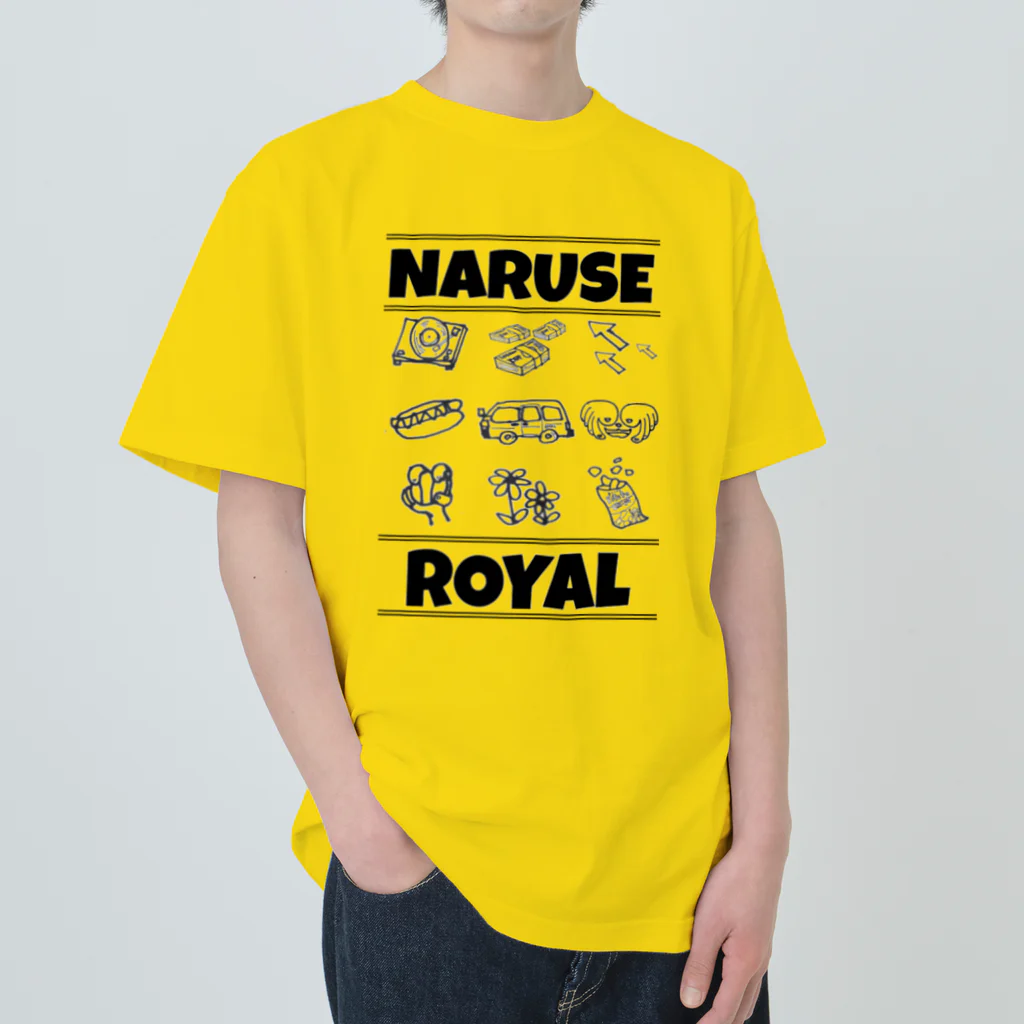 成瀬ロイヤルのROYALアメリカンイラスト Heavyweight T-Shirt