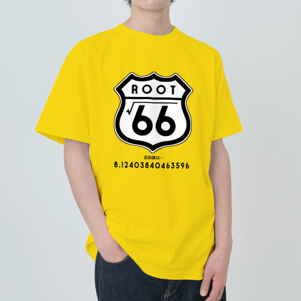 kazu_gの「ROUTE66」。ん? スペルが違うぞ!? ヘビーウェイトTシャツ