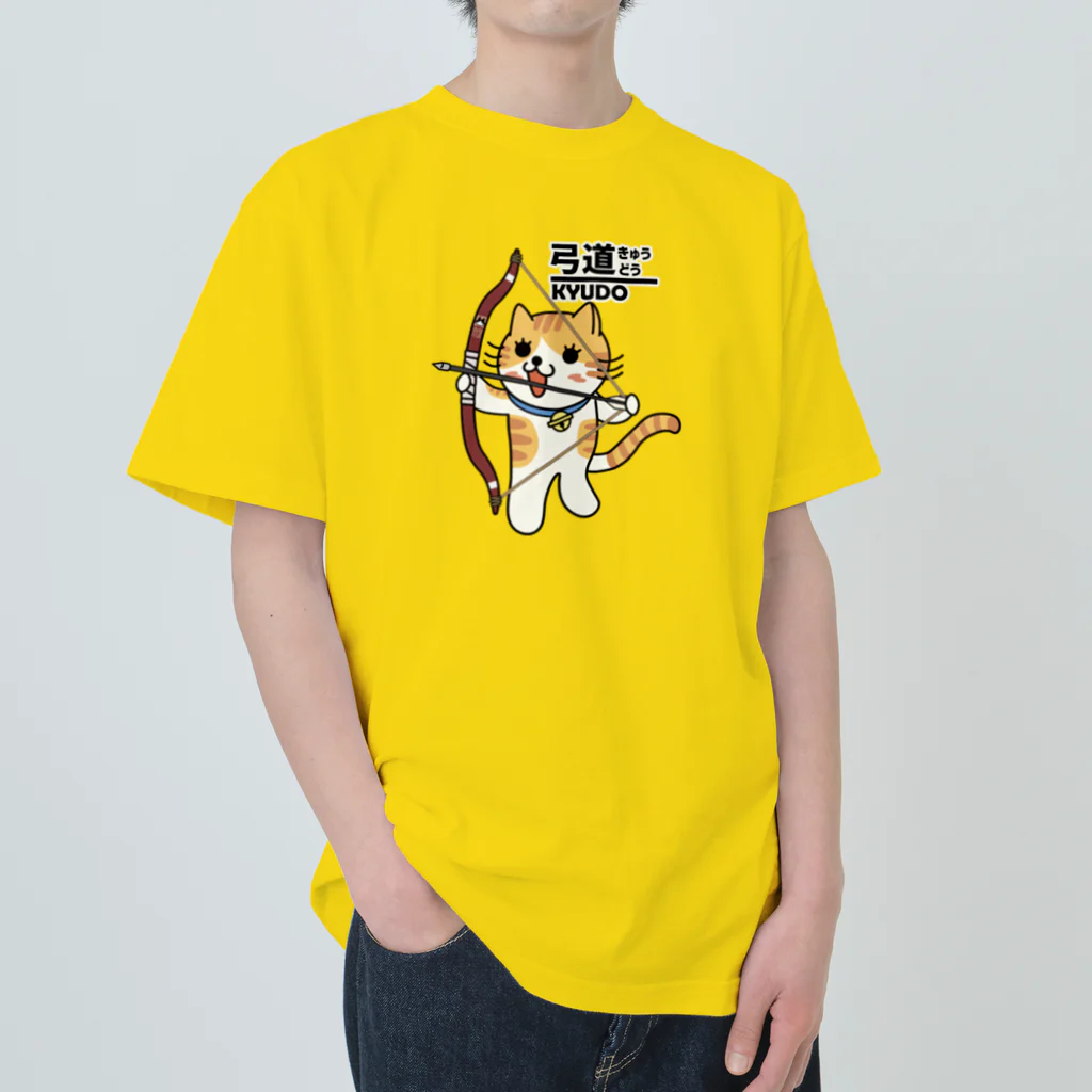 楽猫楽描しげ屋の弓道にゃんこ Heavyweight T-Shirt