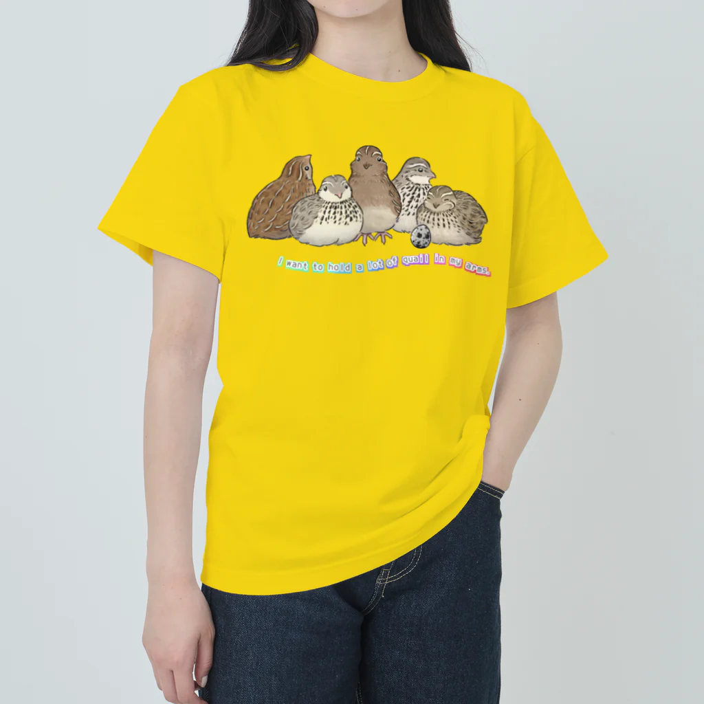 林山キネマのむぎゅっ、と☆うずら Heavyweight T-Shirt
