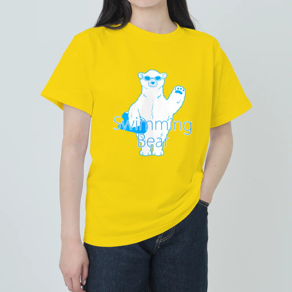 Mark martのSwimming Bear Heavyweight T-Shirt