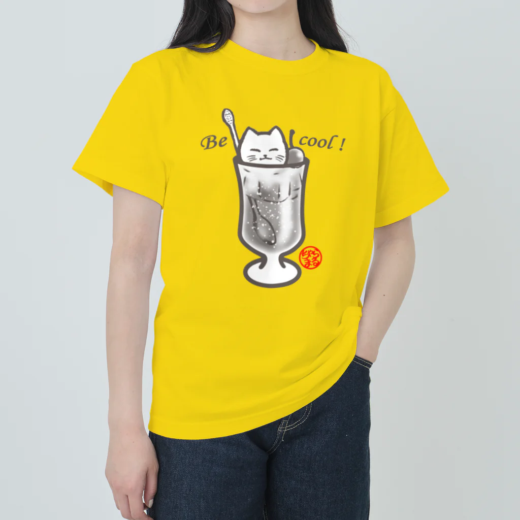 Charamaru Marketのひんやり猫（フロート） Heavyweight T-Shirt