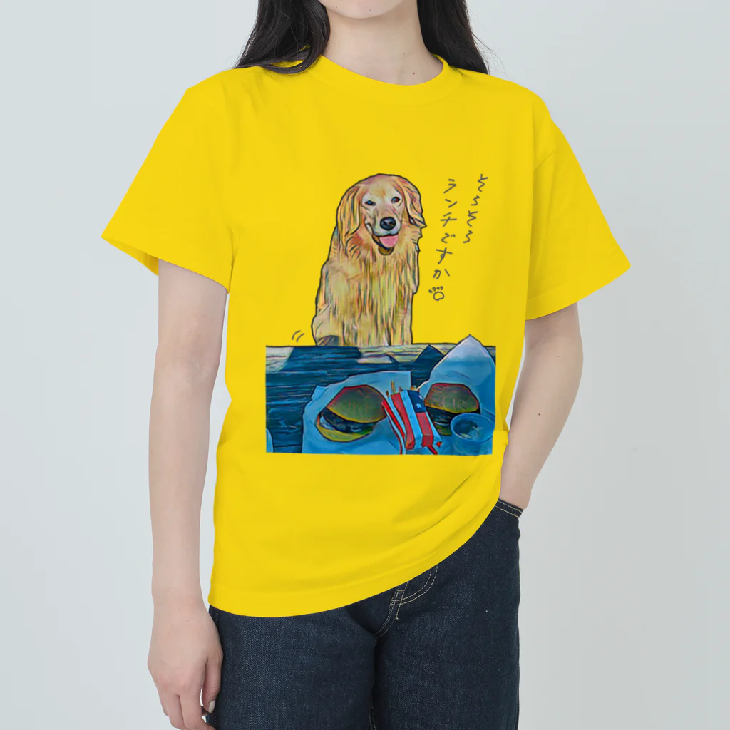 アウトドア大好き秋田犬の◇そろそろランチですか⁉︎◇ ヘビーウェイトTシャツ