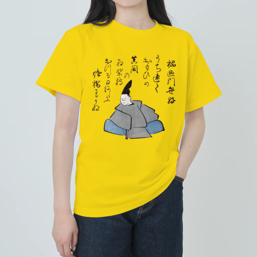 Nursery Rhymes  【アンティークデザインショップ】の狂歌(歌川広重画) Heavyweight T-Shirt