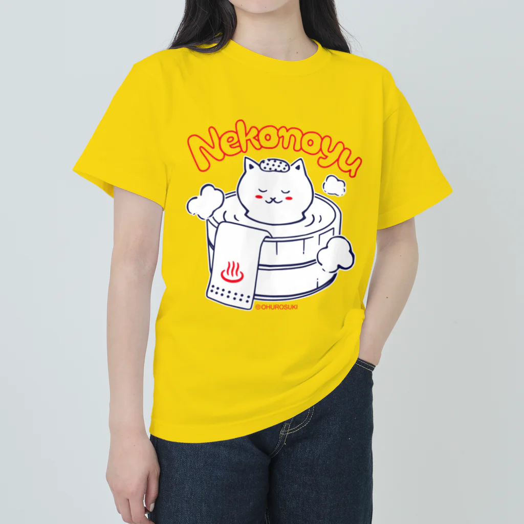 温泉グッズ@ブーさんとキリンの生活のねこの湯 ヘビーウェイトTシャツ