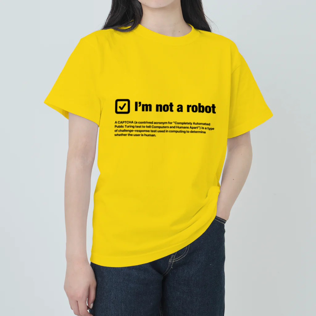 kengochiのI'm not a robot Heavyweight T-Shirt