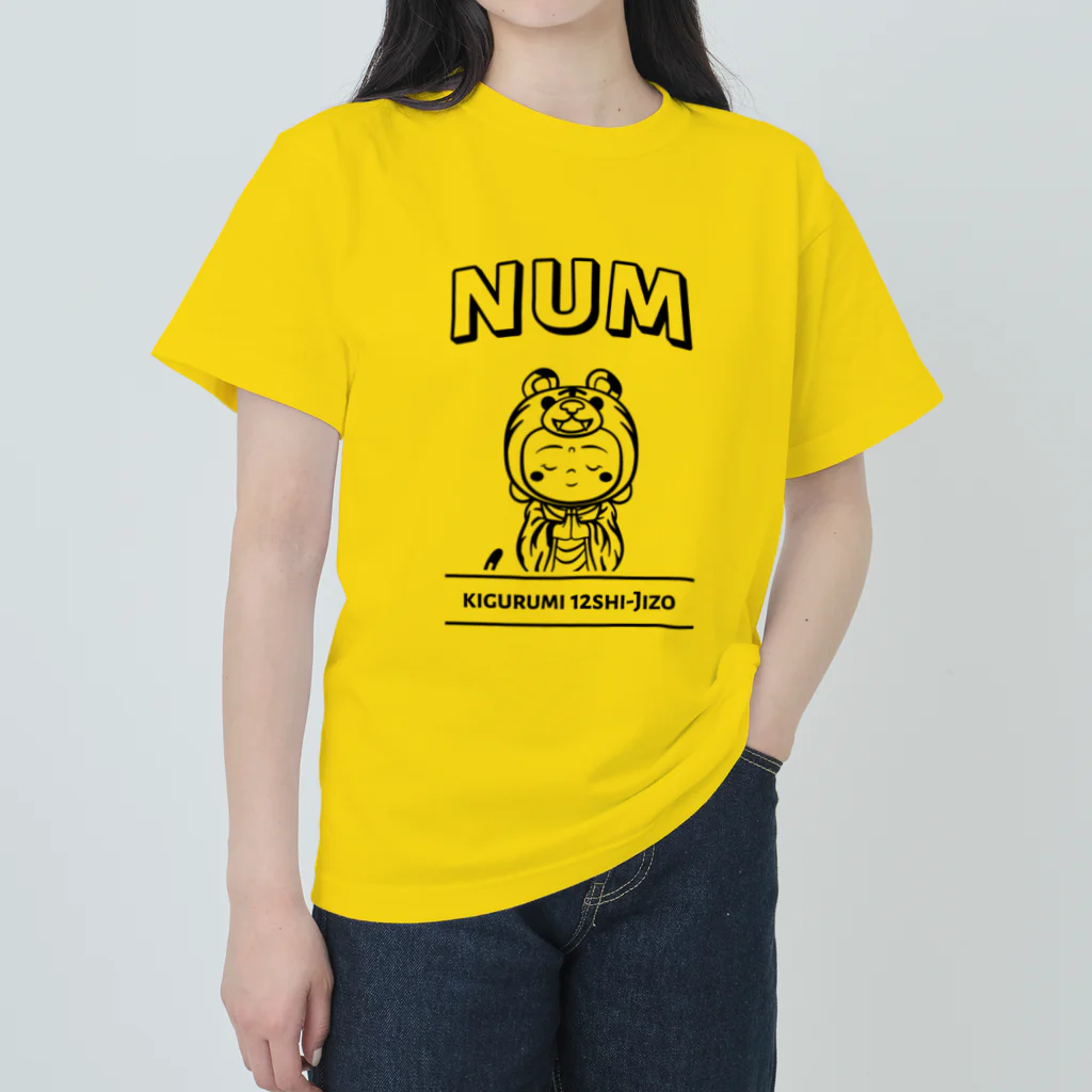 着ぐるみ地蔵 by SoReNa186の着ぐるみ 寅地蔵　ｰNUM Tｰ Heavyweight T-Shirt