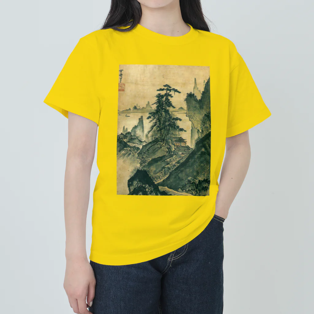 寿めでたや(ukiyoe)の日本画：雪舟_山水図(室町時代) ヘビーウェイトTシャツ