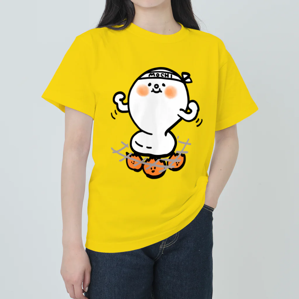 スタジオづるりのもりもりモチくん Heavyweight T-Shirt