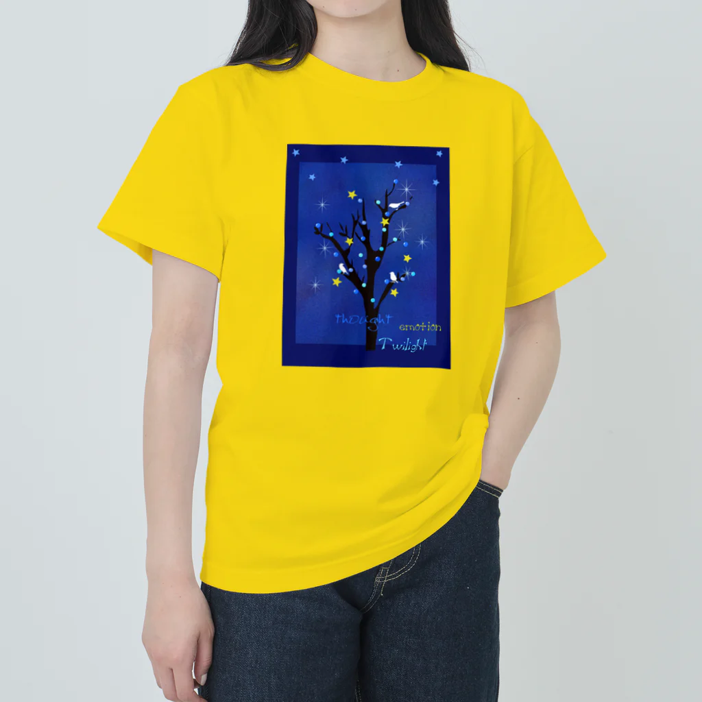 nachau7のクリスマスツリー1 ヘビーウェイトTシャツ