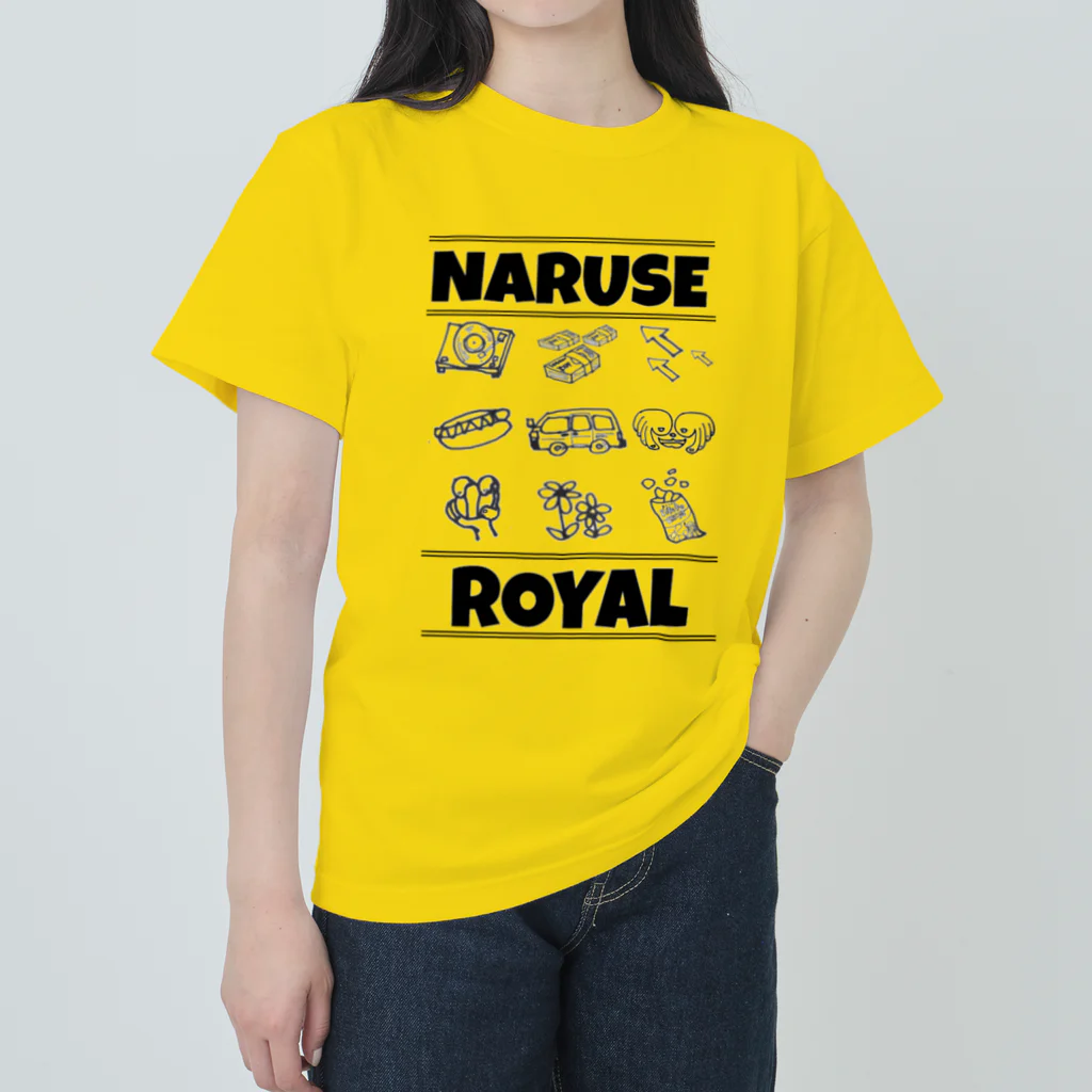 成瀬ロイヤルのROYALアメリカンイラスト Heavyweight T-Shirt