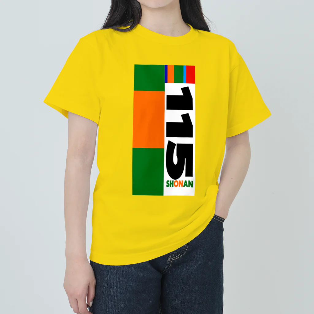 ろくもんせんの115系　電車車両　 Heavyweight T-Shirt