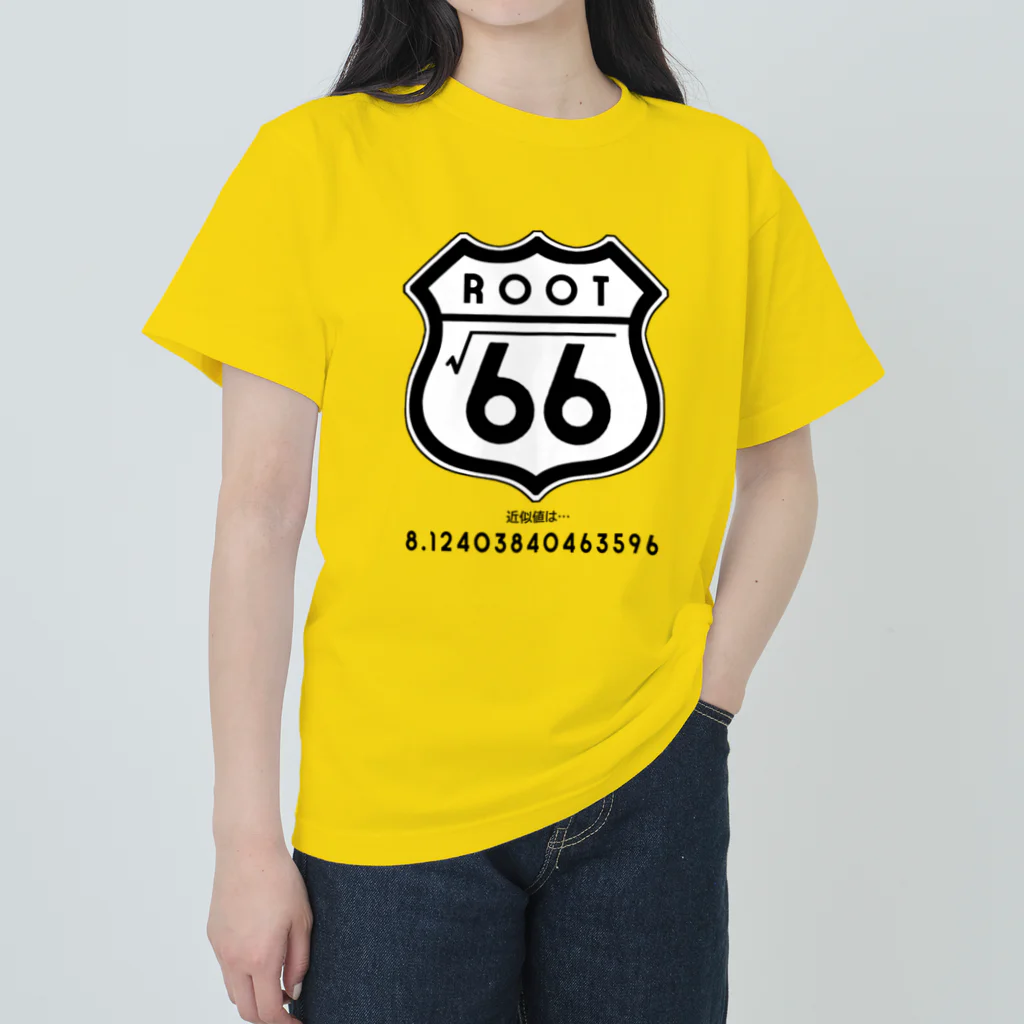 kazu_gの「ROUTE66」。ん? スペルが違うぞ!? Heavyweight T-Shirt