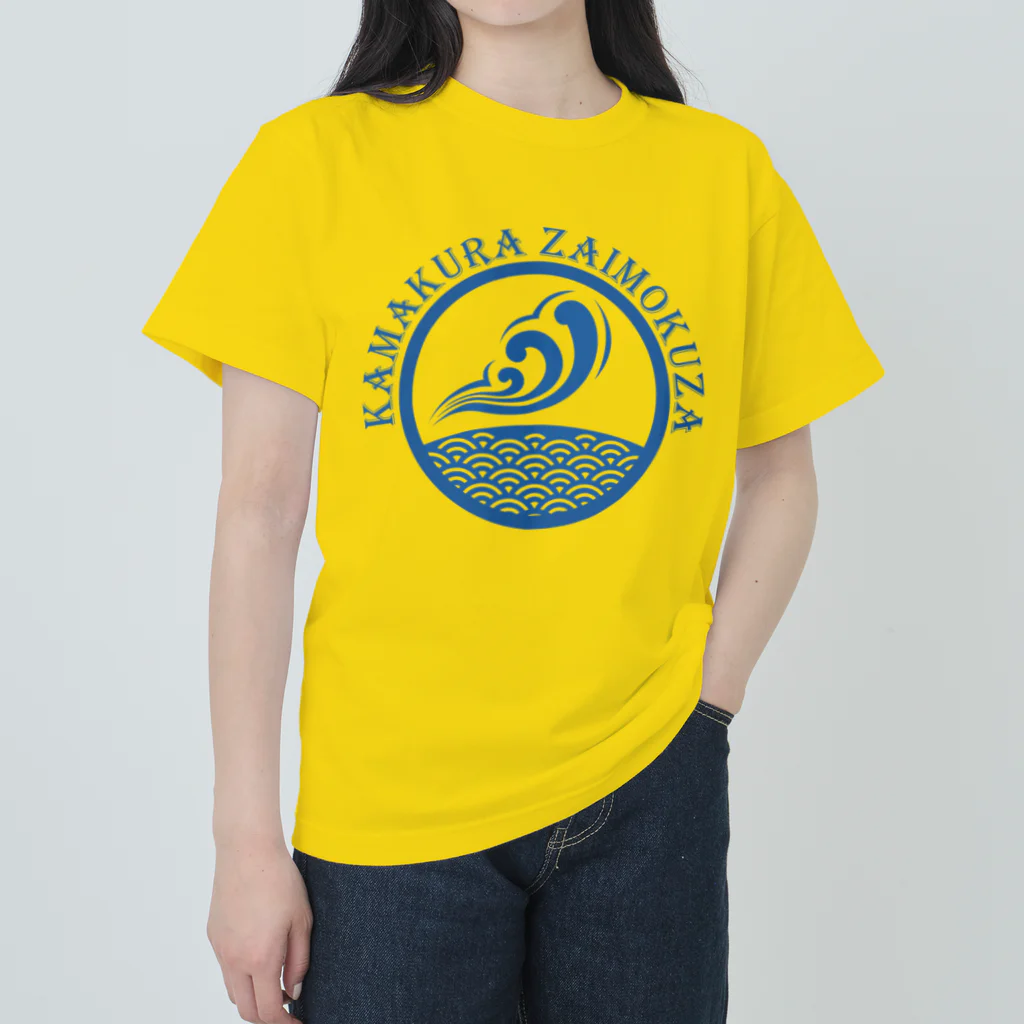 Been KamakuraのZAIMOKUZA　T2 ヘビーウェイトTシャツ