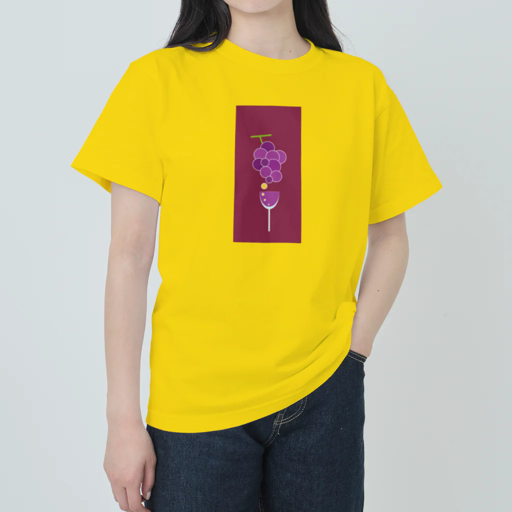 あるてみらのワインと葡萄 Heavyweight T-Shirt