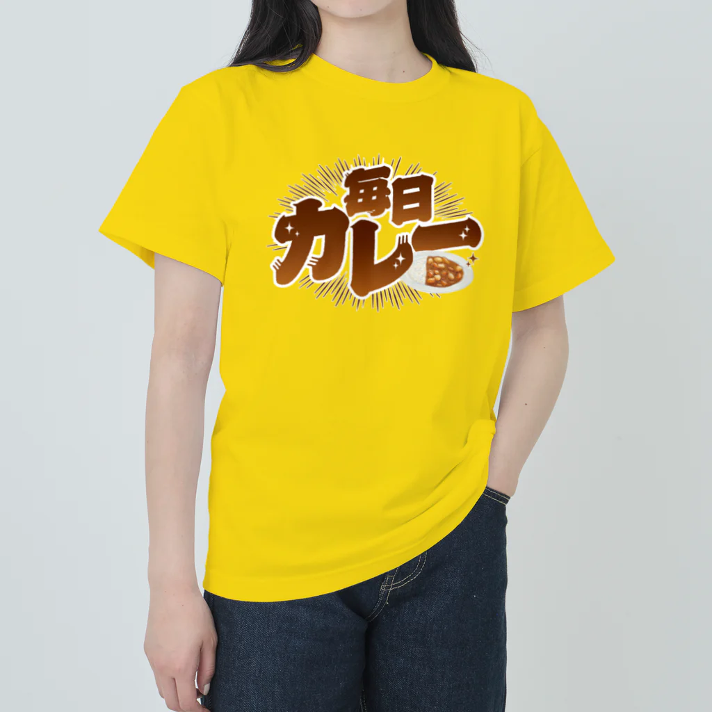 LONESOME TYPE ススの毎日カレー🍛 Heavyweight T-Shirt