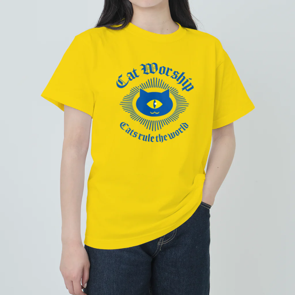 LONESOME TYPE ススのネコ崇拝 UKR🇺🇦 ヘビーウェイトTシャツ